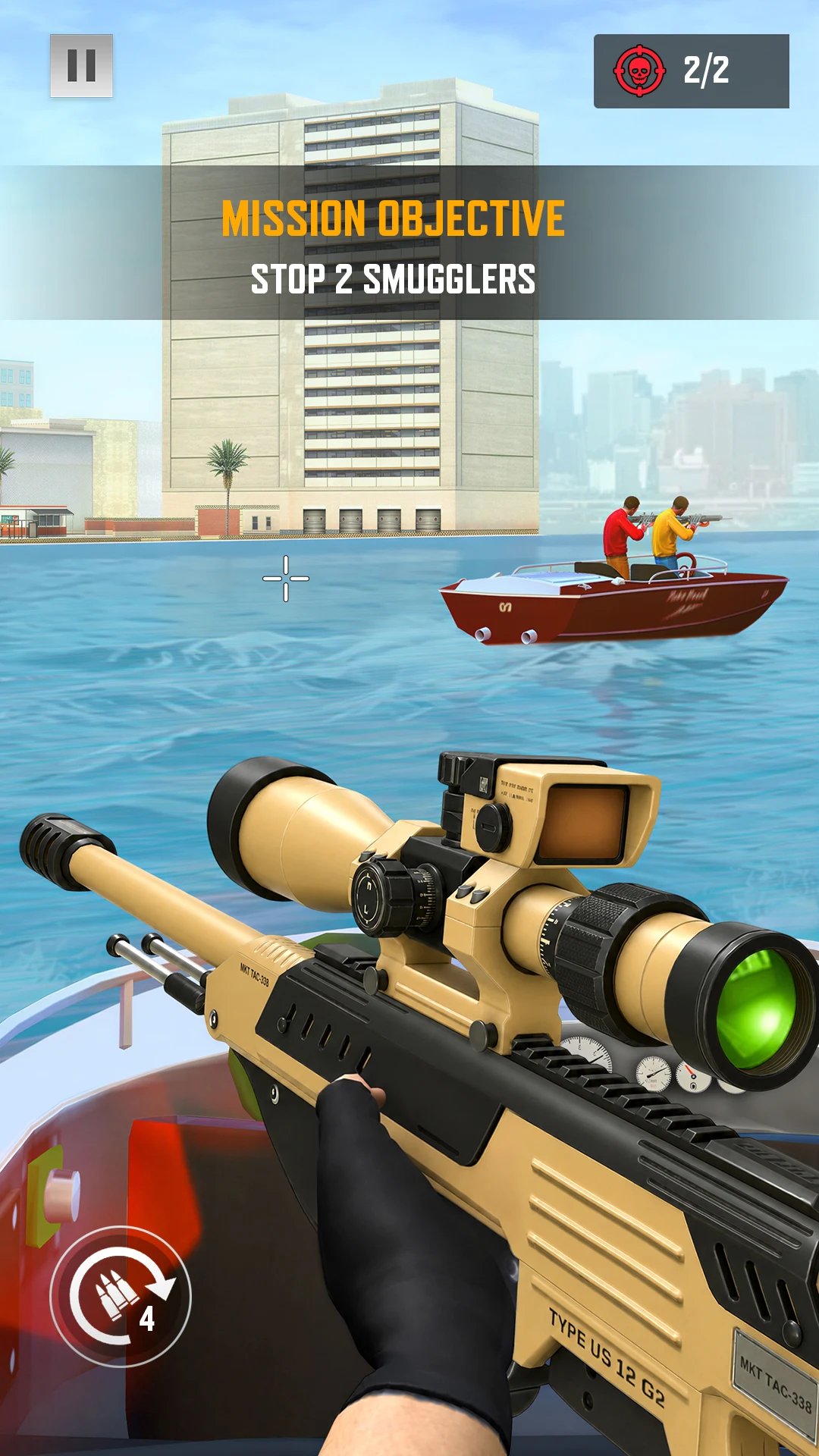 Sniper Hunt: Shooting Games screenshot